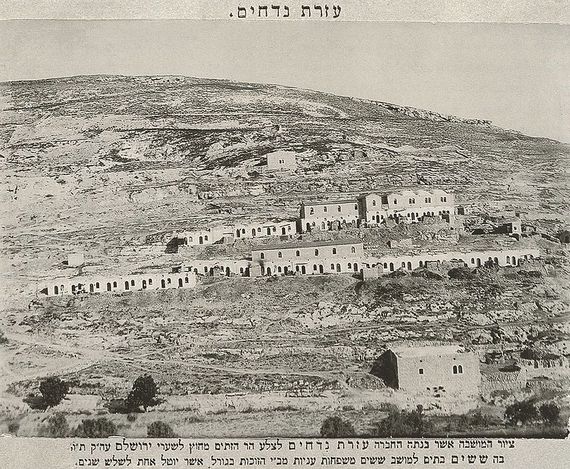 Photo of houses built by the Ezrat Niddachim charitable organisation in Silwan, Jerusalem