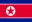 Flag of Korea, N.