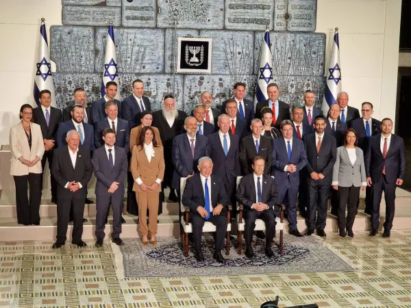 Group photo of the 37th Government Ministers with the of President of Israel